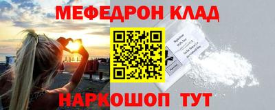 хмурый Бугуруслан
