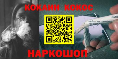mix Будённовск