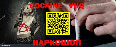 mix Будённовск