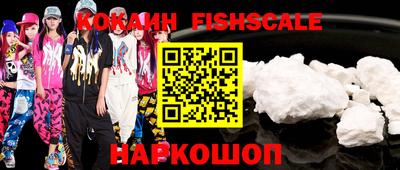 mix Будённовск