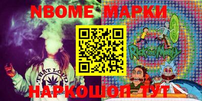 MDMA Бузулук