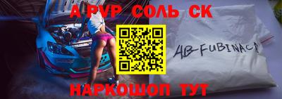 MDMA Бузулук