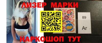 mix Будённовск