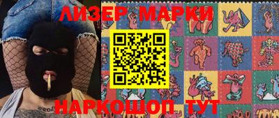 MDMA Бузулук