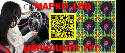 mix Будённовск