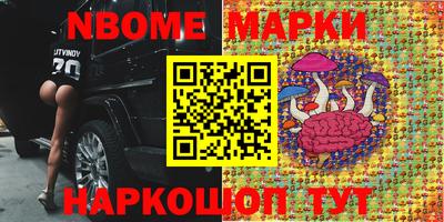 mix Будённовск