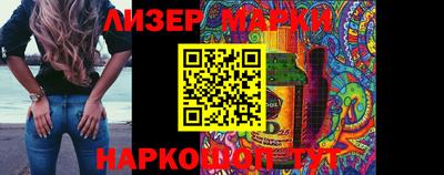 mix Будённовск