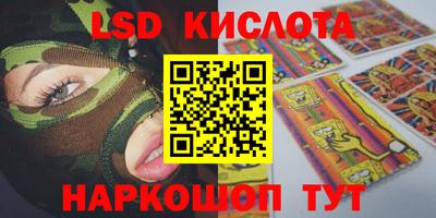 хмурый Бугуруслан