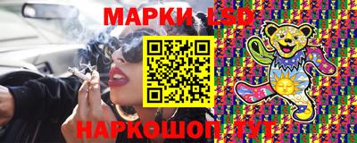 mix Будённовск