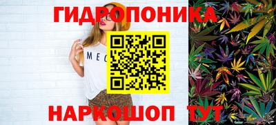 хмурый Бугуруслан