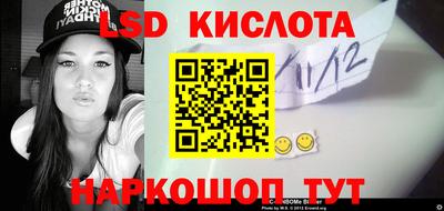 хмурый Бугуруслан