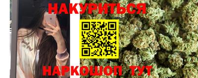 хмурый Бугуруслан