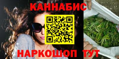 хмурый Бугуруслан