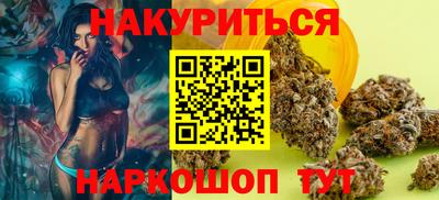 mix Будённовск