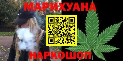MDMA Бузулук