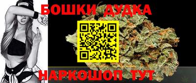 mix Будённовск