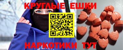 mix Будённовск