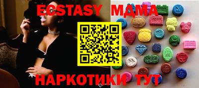 хмурый Бугуруслан