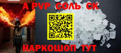 MDMA Бузулук