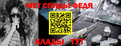 хмурый Бугуруслан