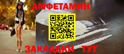 хмурый Бугуруслан