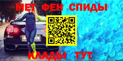MDMA Бузулук