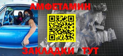 хмурый Бугуруслан