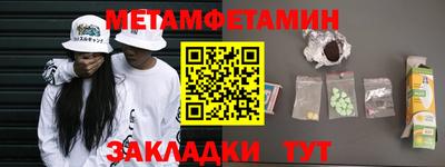 хмурый Бугуруслан
