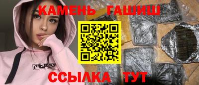 хмурый Бугуруслан