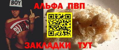 кокс Иваново