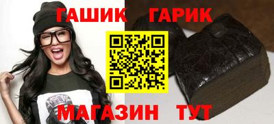 mix Будённовск