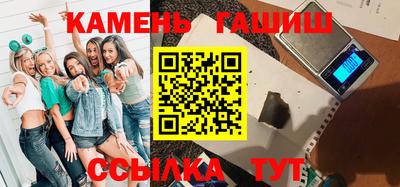 mix Будённовск
