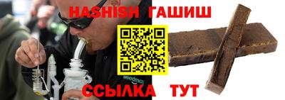 хмурый Бугуруслан