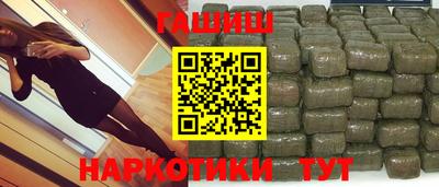 mix Будённовск