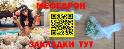 mix Будённовск