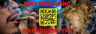 хмурый Бугуруслан