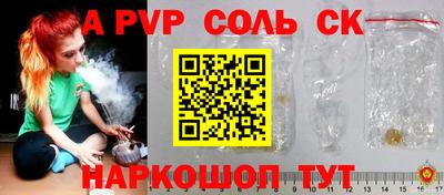 MDMA Бузулук