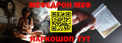 MDMA Бузулук