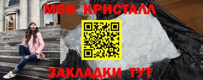 mix Будённовск